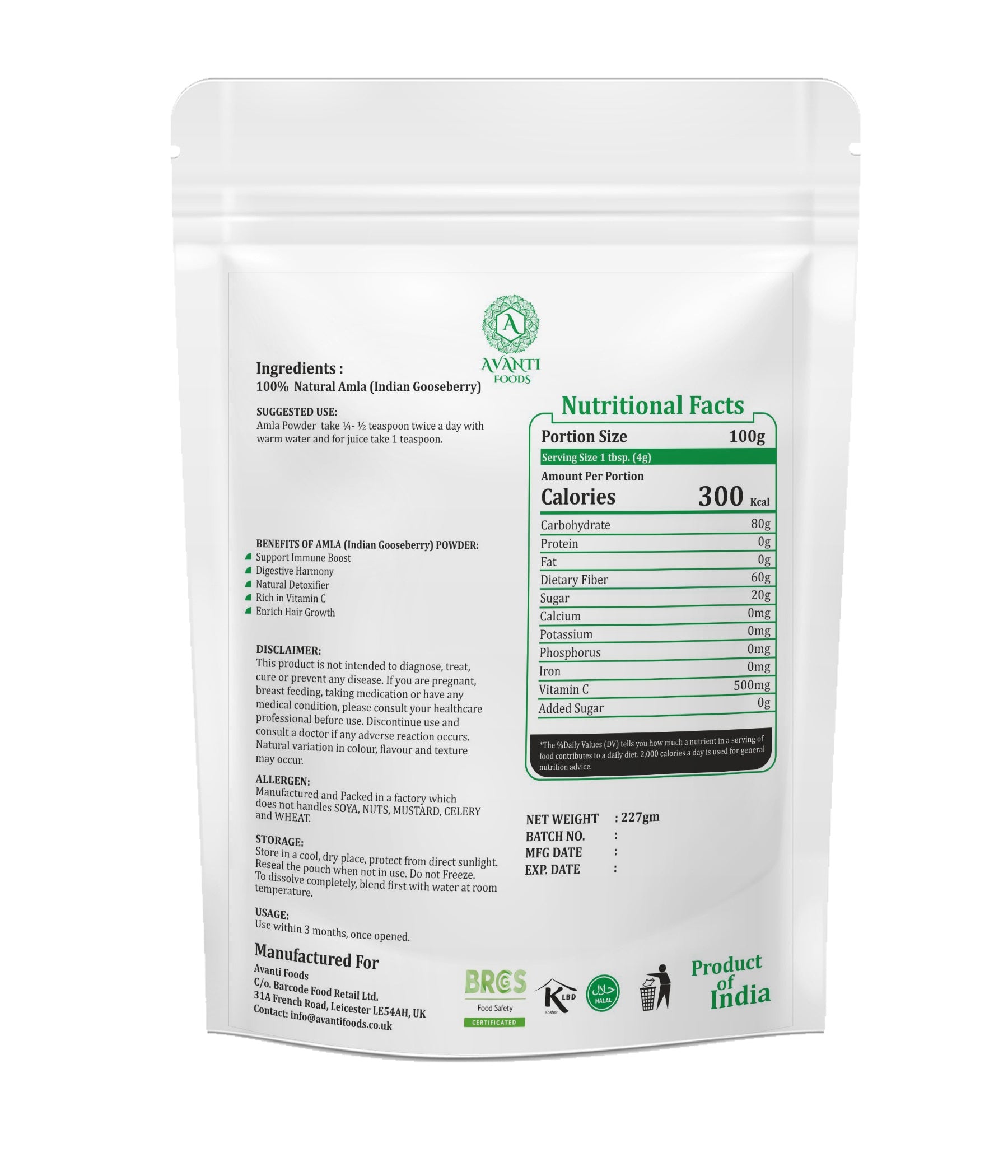 Amla Powder Indian Gooseberry Powder | Smoothies, Drinks, Recipes & Herbal Use | Vegan Friendly | No Added Preservatives | Premium Amla Fruit Powder