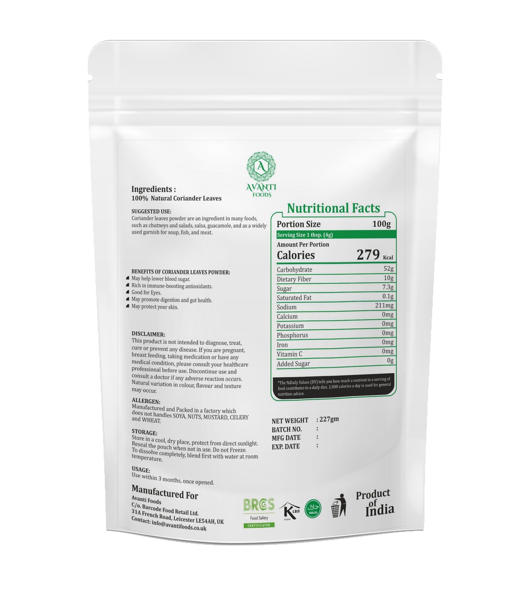 Coriander Leaves Powder, Ground, 100% Natural, Vegan, No Preservatives, 227g