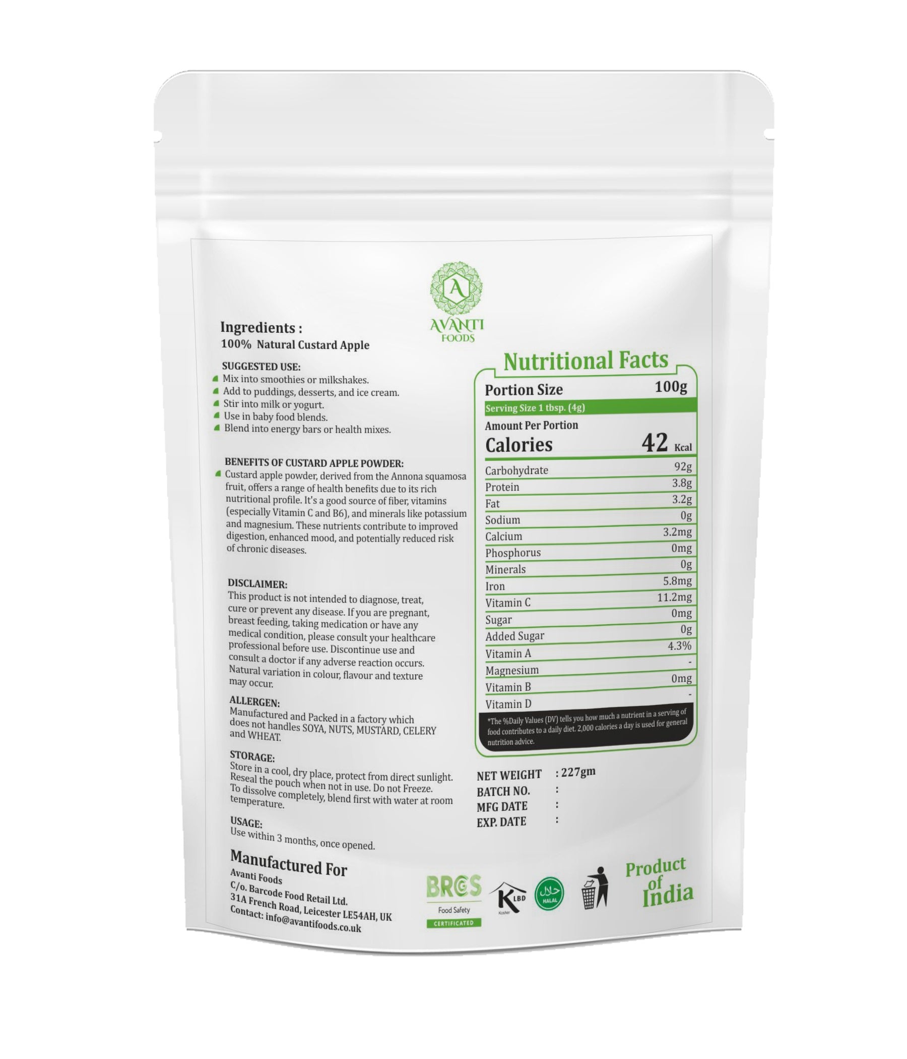 Avanti Foods Custard Apple Powder, 100% Natural Sitaphal Powder, 227g, Vegan Friendly, No Added Sugar, for Smoothies and Desserts