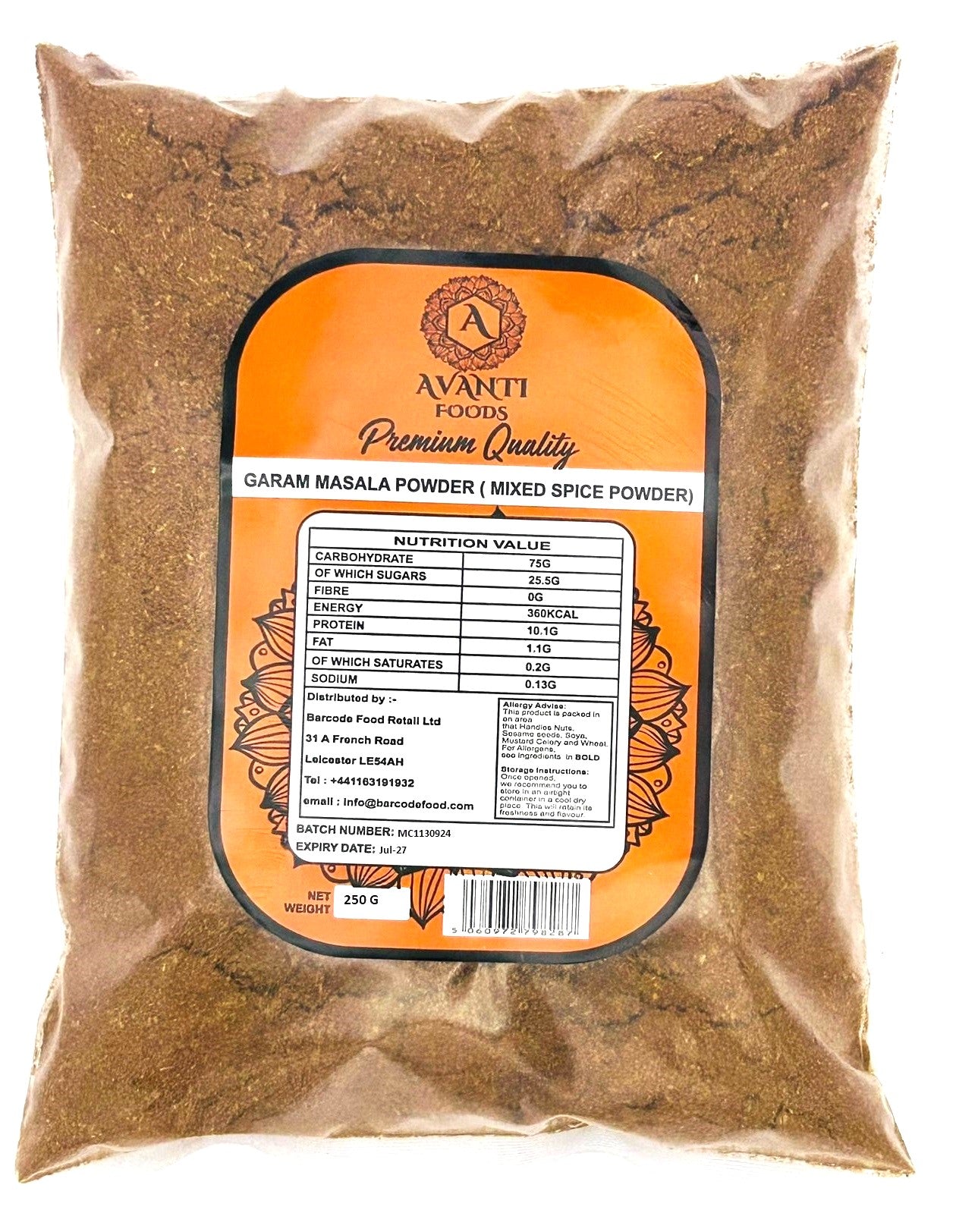 Garam Masala - Mix Spices Powder (250g)