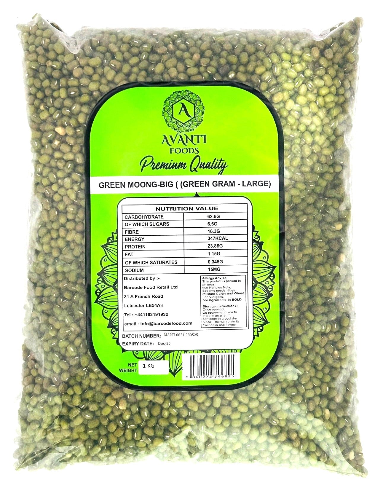 Green Moong - Whole