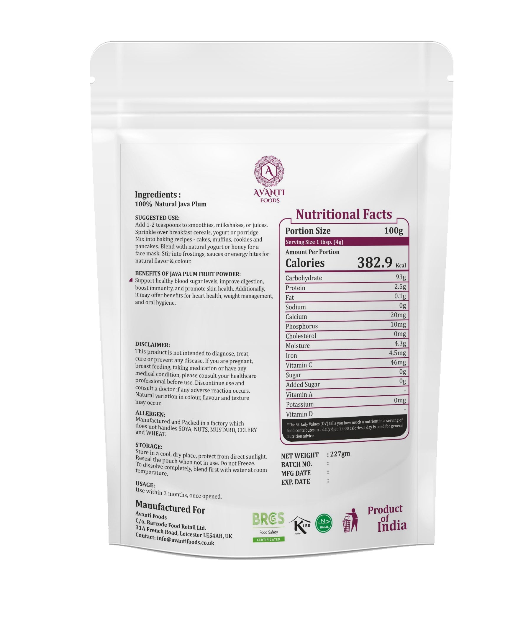 Premium Java Plum (Jamun) Fruit Powder