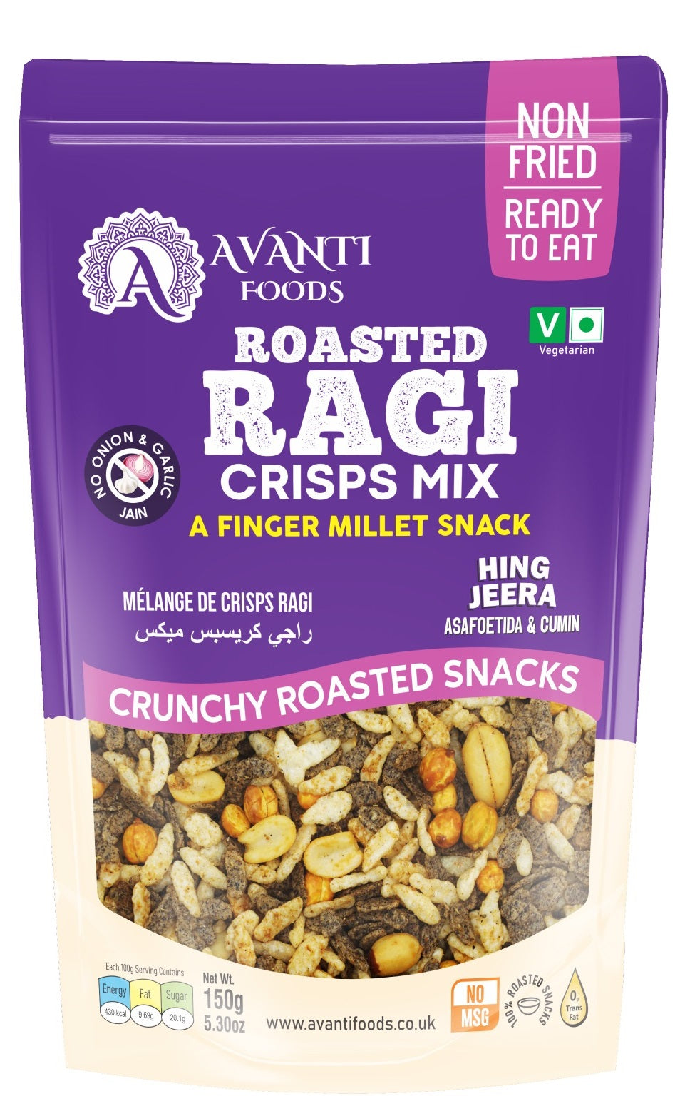 Roasted Ragi Crisps Mix – Hing Jeera