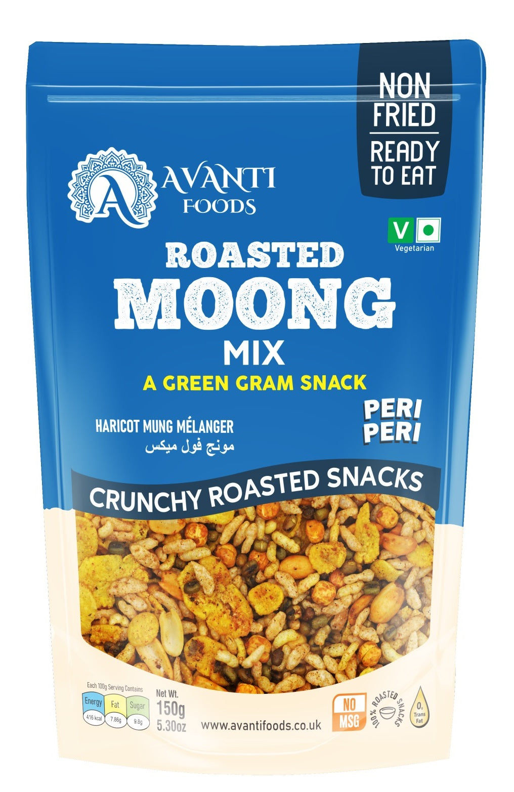 Roasted Moong Mix – Peri Peri