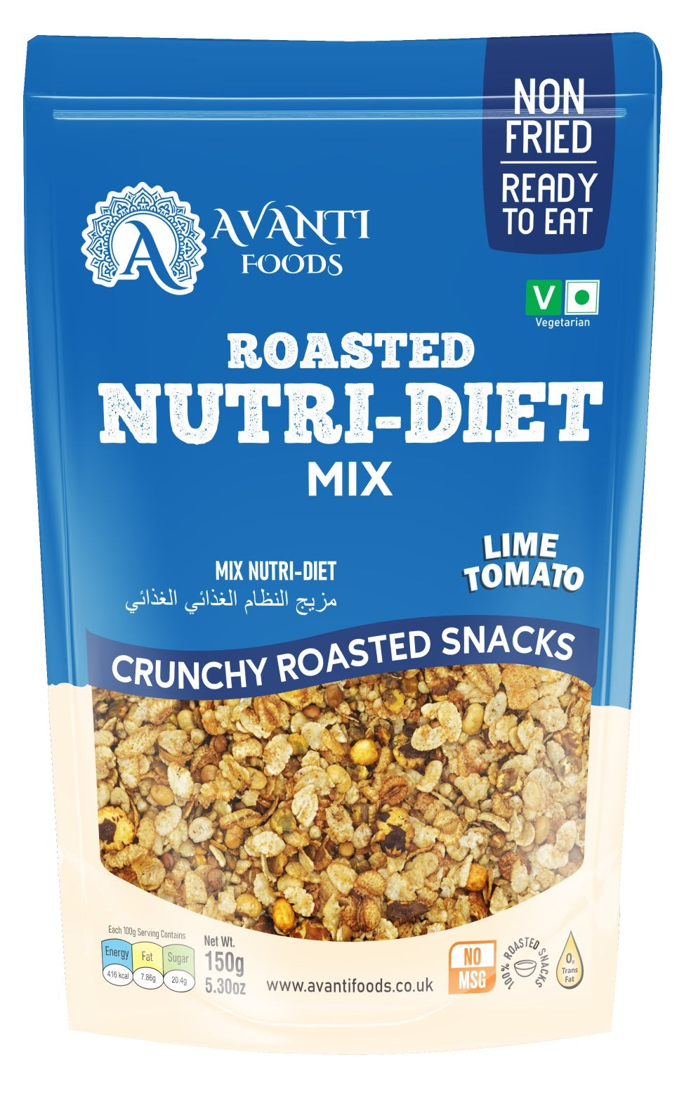 Roasted Nutri-Diet Mix – Lime Tomato