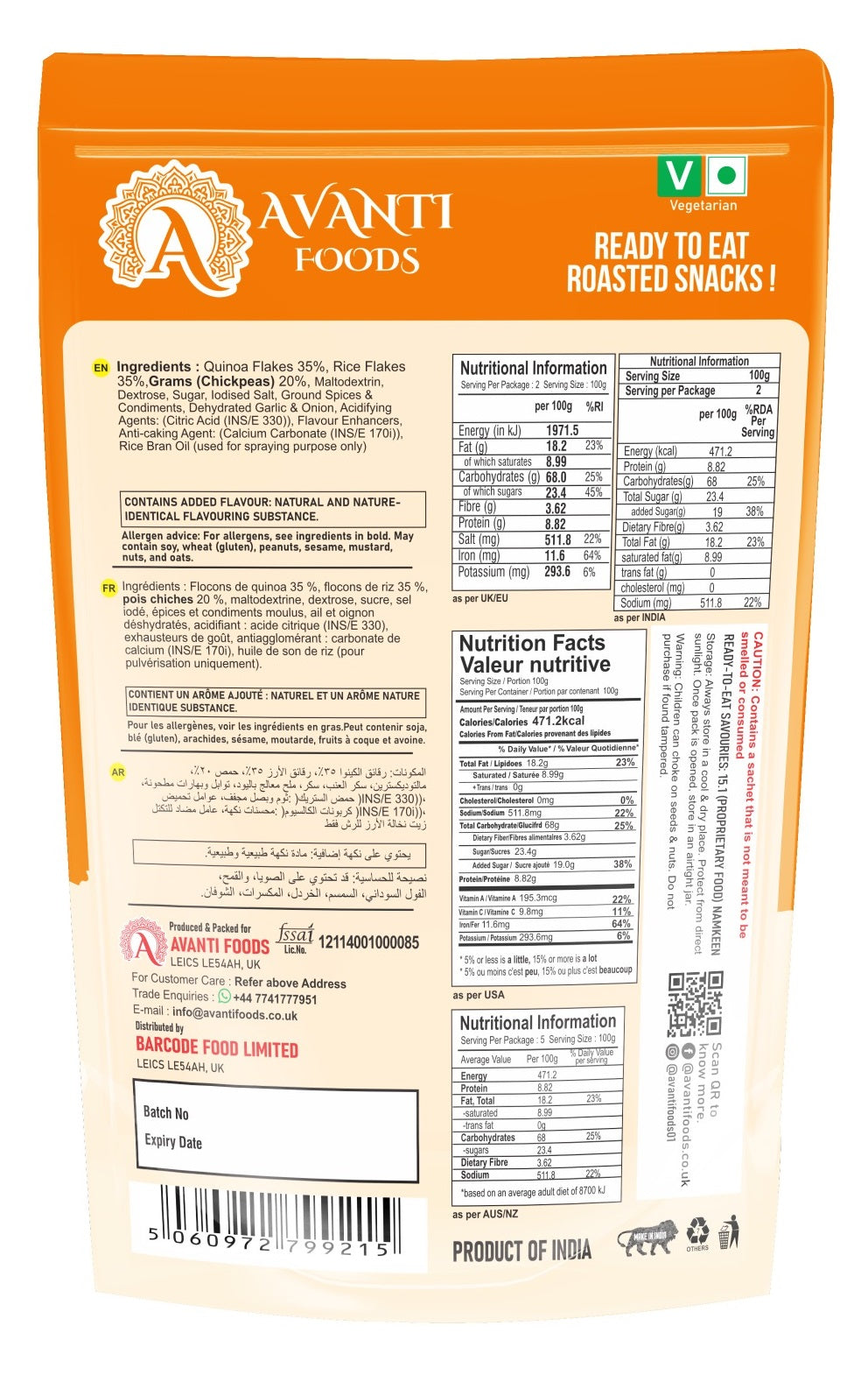 Roasted Quinoa Crisps Mix – Classic Masala