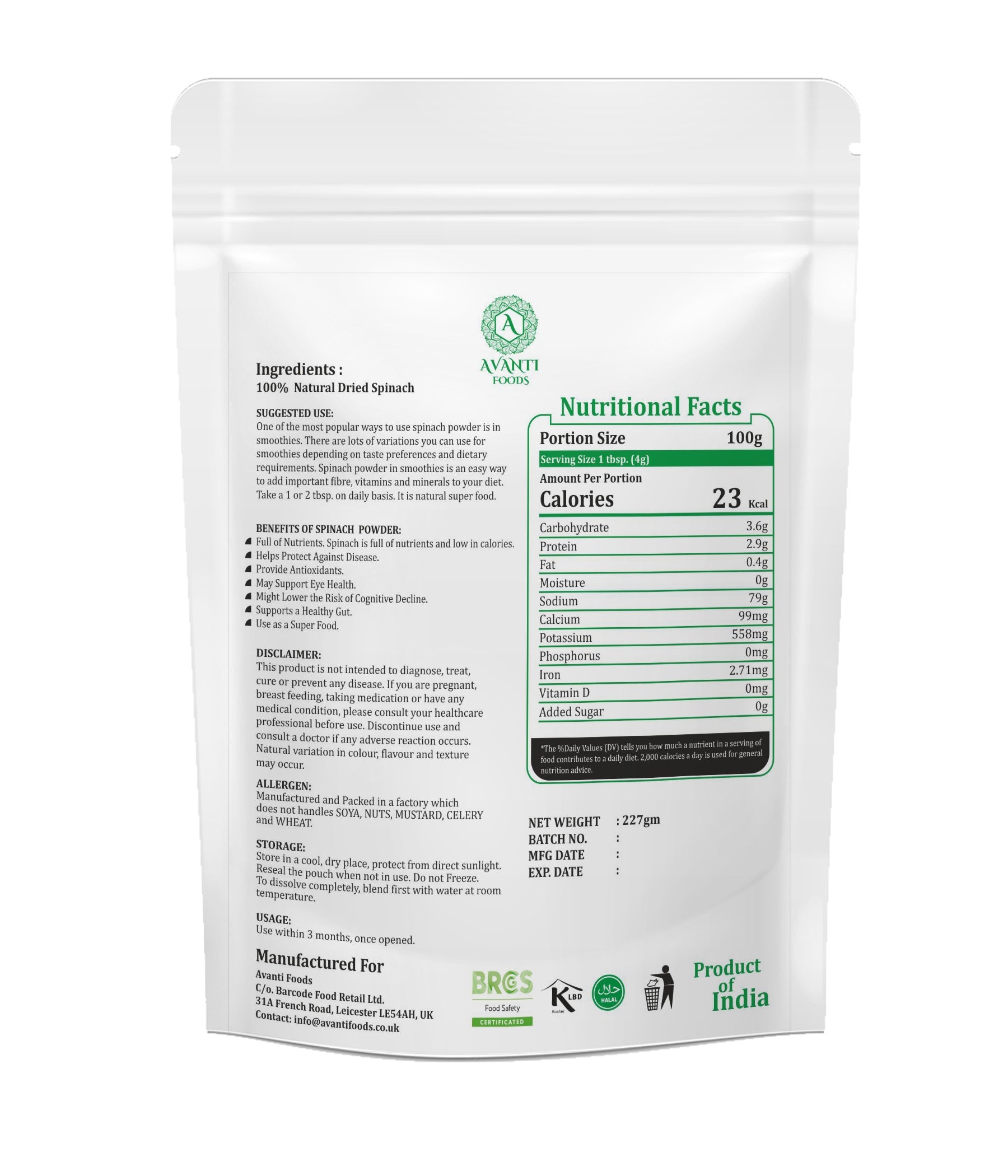 Spinach Powder, 100% Natural Dehydrated Spinach Leaf, Powder Form, 227g, Vegan, Gluten Free, No Preservatives