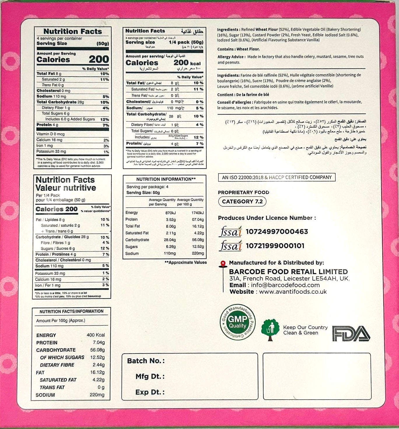 Tutti Frutti Rusk – Fruity Crunchy Tea-Time Toast (200g)